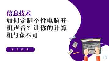 马斯克“作呕”的“大而美”法案 白宫说特朗普会坚持下去