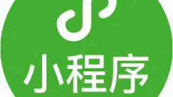娜娜新剧《老师2》 - 开播日期与剧情介绍 - 人物关系看点