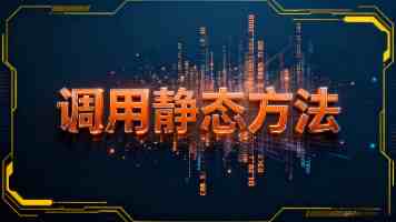 ADN-450白峰美羽中字作品｜完整剧情解读与个人观感分享