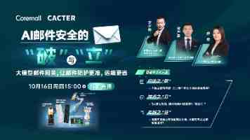平时是训练编组 战时是作战模块