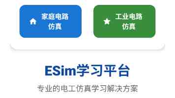 AI支付不是伪需求，但也不要急着说它颠覆一切
