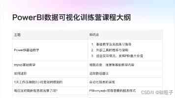 联合国人道援助车队在苏丹西部遭袭致5人死亡