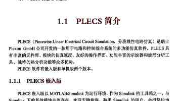 【文脉华章】非遗焕新 生生不息丨用太极招式来炒茶！西湖龙井如何“撩”动全世界的心？
